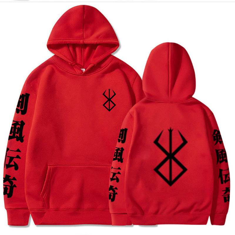 Brand of Sacrifice Hoodie