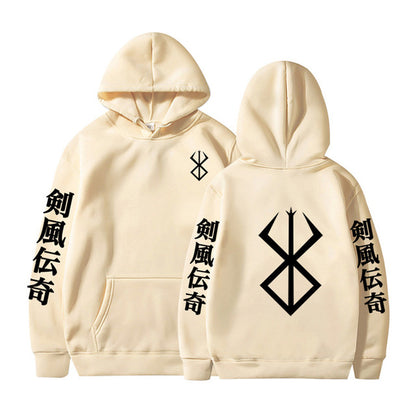 Brand of Sacrifice Hoodie