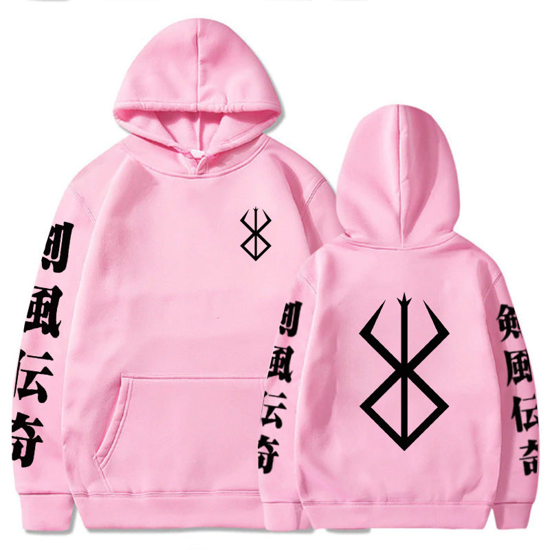 Brand of Sacrifice Hoodie
