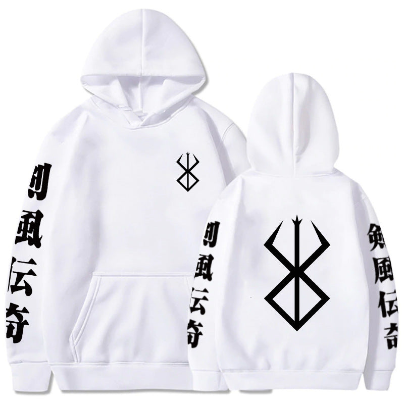 Brand of Sacrifice Hoodie