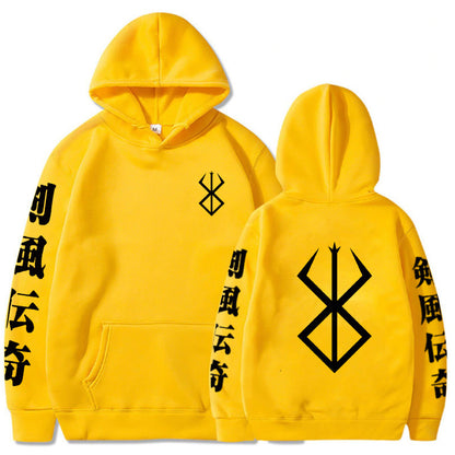 Brand of Sacrifice Hoodie