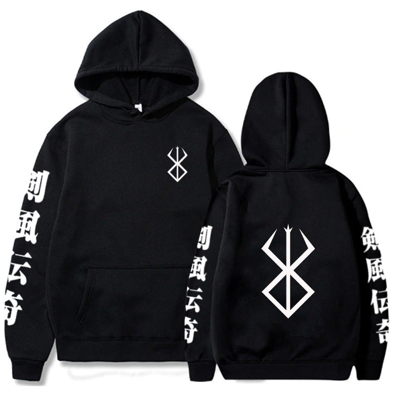 Brand of Sacrifice Hoodie