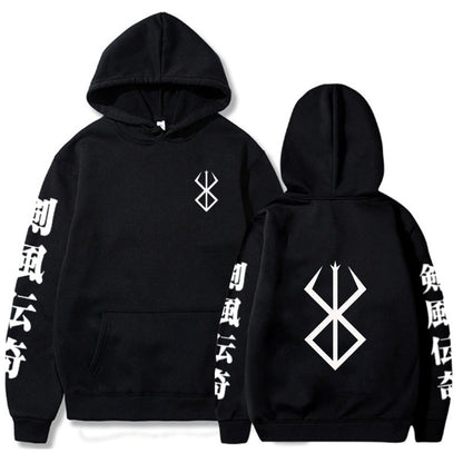 Brand of Sacrifice Hoodie