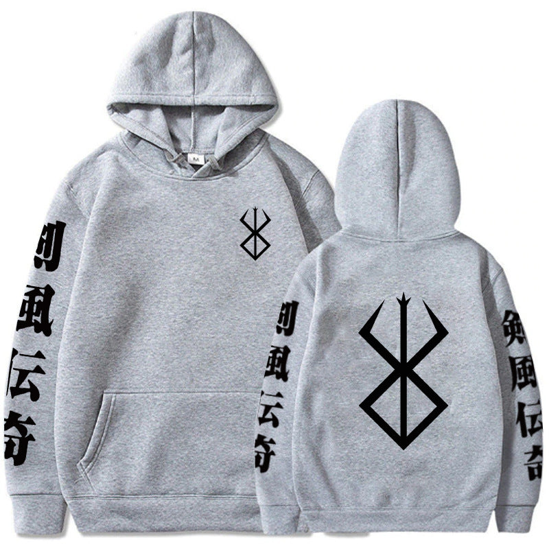 Brand of Sacrifice Hoodie